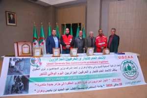 الاحتفالات المخلدة لإضراب 28 جانفي 1957 بوهران ......التزام بذاكرة النضال الوطني