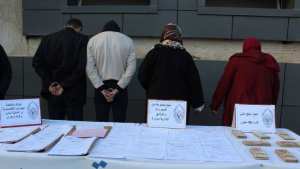 تفكّيك شبكة إجرامية احتالت على 150 ضحية بوهران