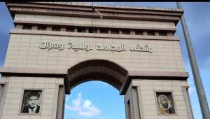 وهران تحيي الذكرى الـ68 لإضراب الثمانية أيام: ندوة تاريخية ووسام التاجر الصدوق الأمين