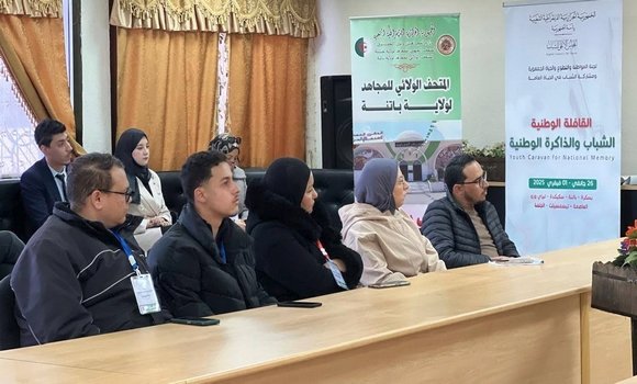 باتنة: المشاركون في قافلة 