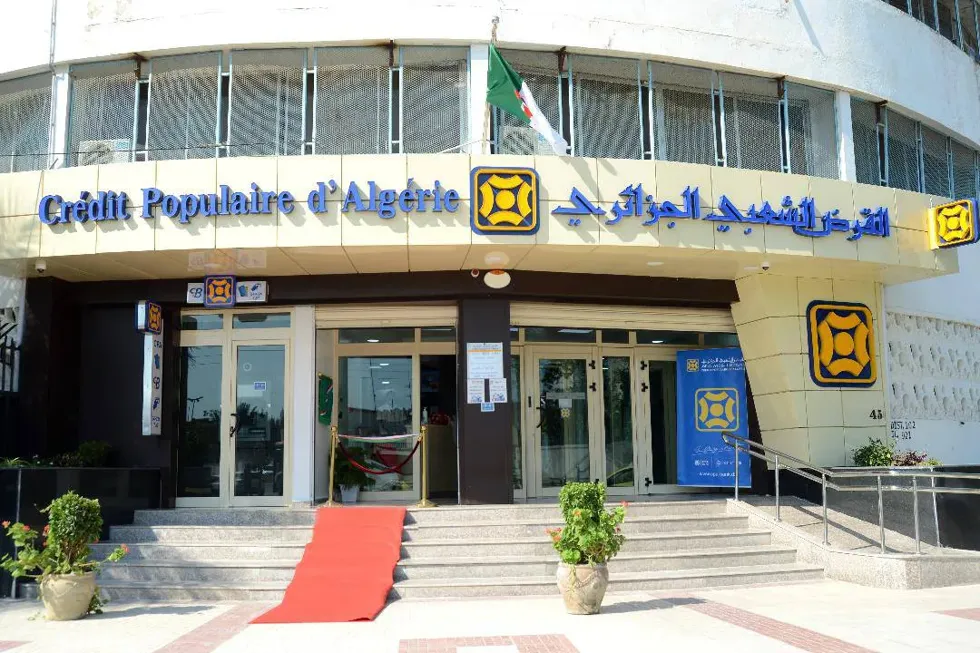 وكالة صيرفة اسلامية جديدة القرض الشعبي الجزائري بالعاصمة - الشعب أونلاين