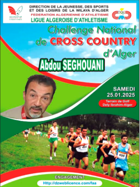 Victoire d'Abdelkader Hadjlaoui et Ghania Rezzik