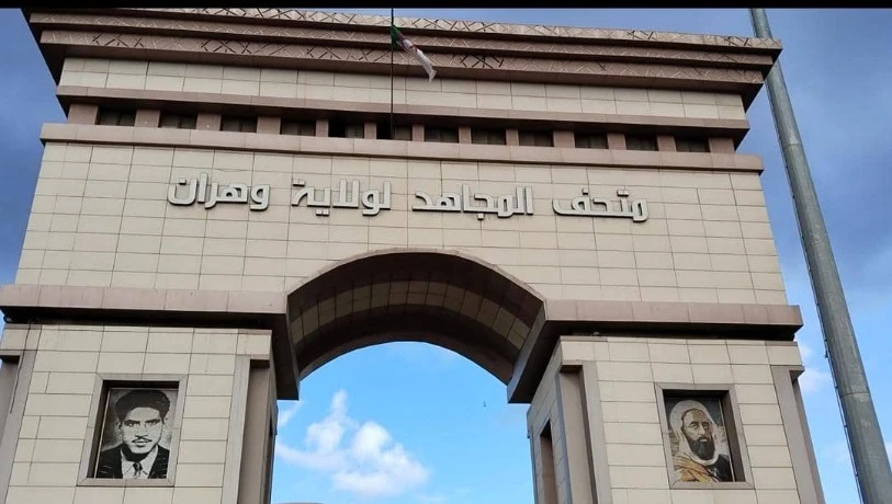 وهران تحيي الذكرى الـ68 لإضراب الثمانية أيام: ندوة تاريخية ووسام التاجر الصدوق الأمين