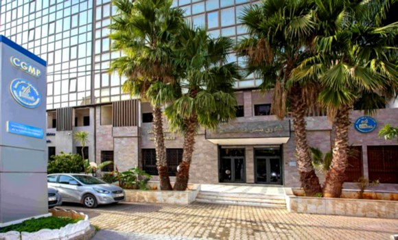 Garantie des Marchés publics: la CGMP a connu une