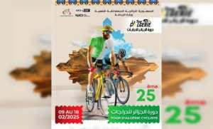 Planète (Algérie/Afrique) - Cyclisme/Tour d'Algérie 2025: La 25e édition promet un spectacle grandiose à travers l’Est et le Sud du pays