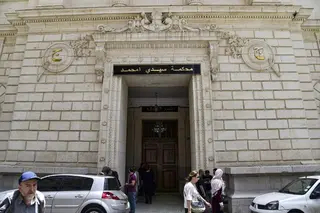 توقيف مسبوق قضائيا  محل بحث  بوهران