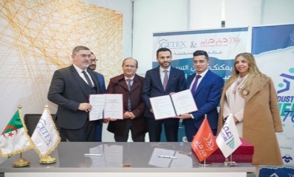 صناعة النسيج والجلود: توقيع اتفاقية بين مجمع