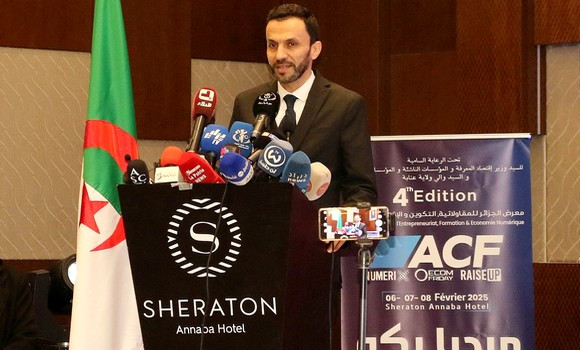 Annaba: initiative visant à créer un réseau d'investisseurs privés pour financer des start-up et réaliser des projets innovants