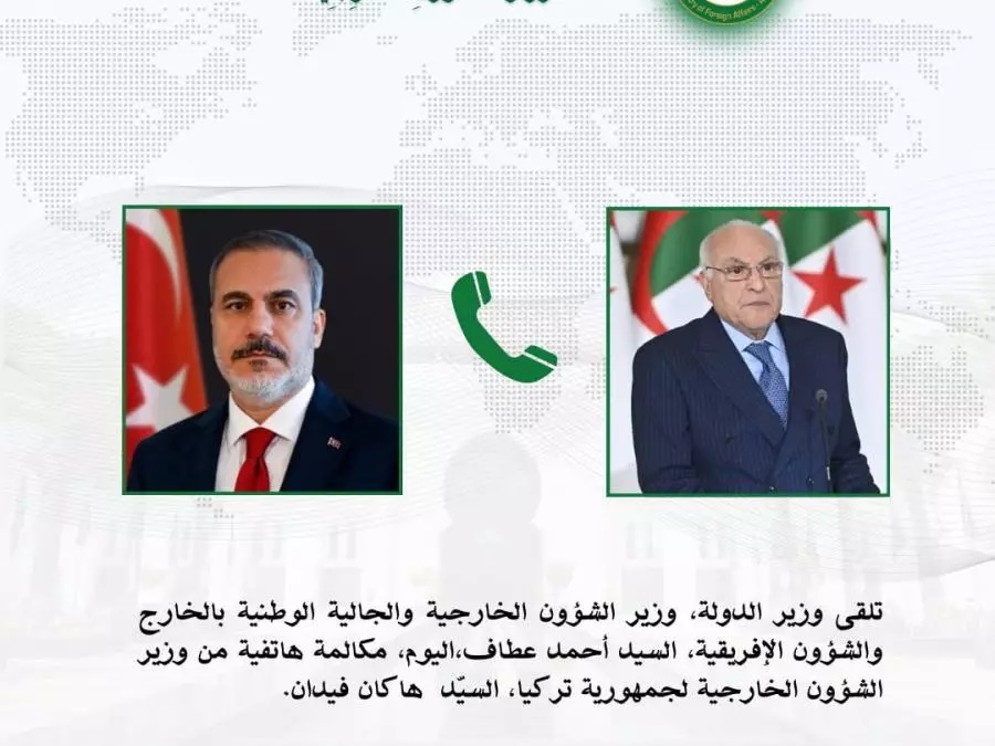 عطاف يُحادث فيدان