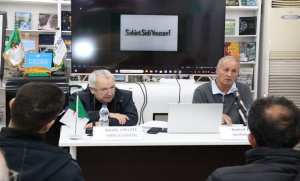 ندوة تاريخية حول الذكرى ال67 لأحداث ساقية سيدي يوسف بالجزائر العاصمة