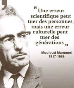 Une erreur scientifique peut tuer des personnes, mais une erreur culturelle peut tuer des générations.