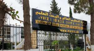 جامعة البليدة 1 تحتضن يوماً تحسيسياً
