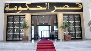 تطوير شبكة الطرقات بالعاصمة وضمان تزويد السوق  بالسلع الأساسية على طاولة الحكومة