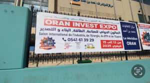 وهران تحتضن الصالون الدولي للصناعة والطاقة و البناء والتصدير