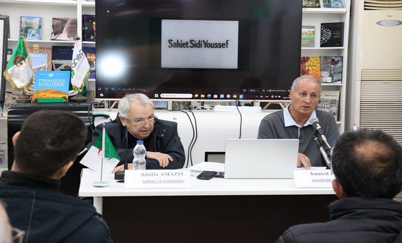 ندوة تاريخية حول الذكرى ال67 لأحداث ساقية سيدي يوسف بالجزائر العاصمة