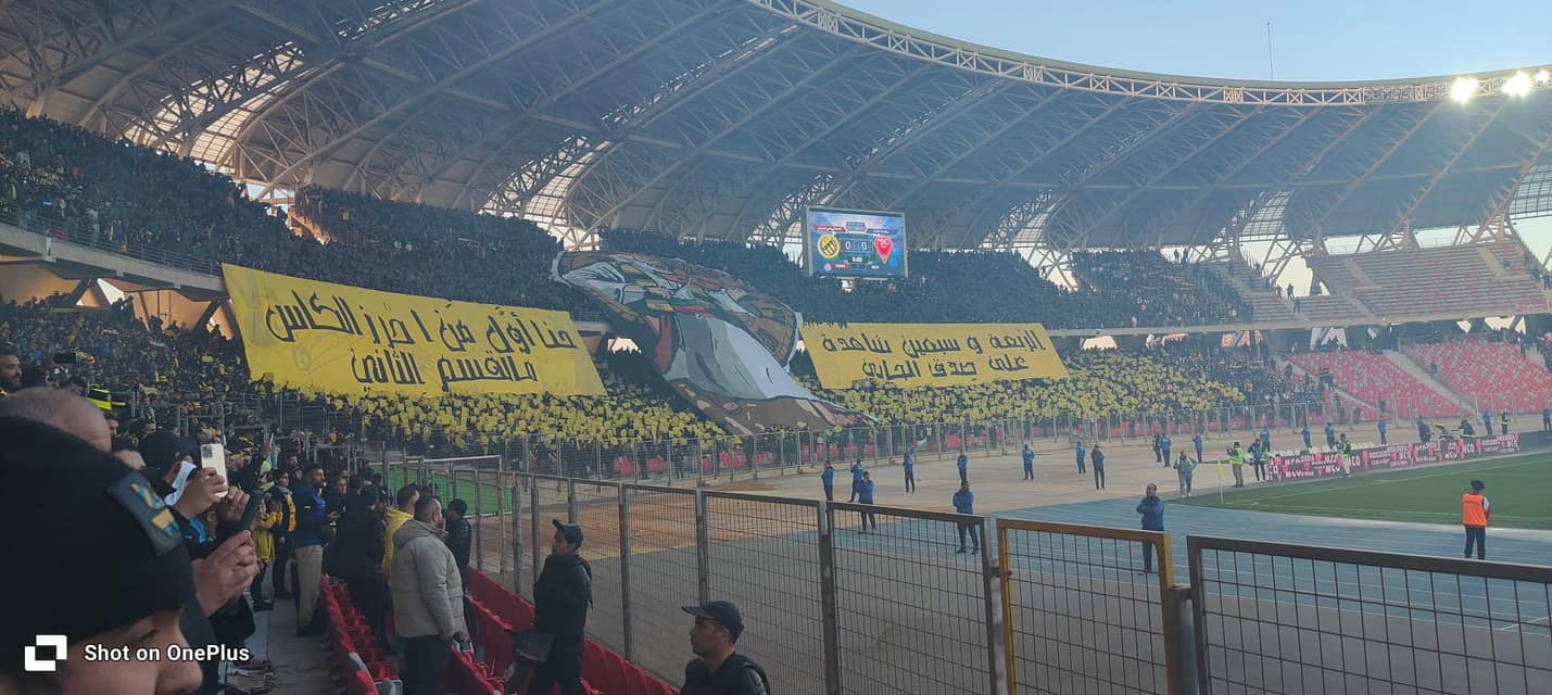 مباراة الحراش وعنابة تلعب دون جمهور - الشعب أونلاين