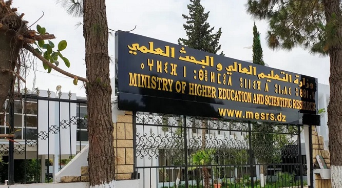 جامعة البليدة 1 تحتضن يوماً تحسيسياً