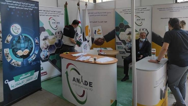 مُصدّرون جزائريون في صالون الإنتاج والتصدّير بتلمسان بحثا عن أسواق إفريقية جديدة