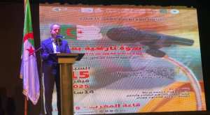 ندوة تاريخية بوهران..... إحياءً لليوم الوطني للشهيد