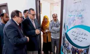 مندوبية وسيط الجمهورية بالبليدة تستقبل أكثر من 3100 مواطن سنة 2024 