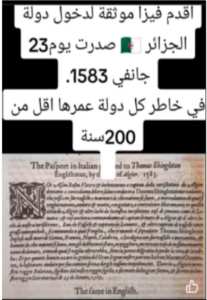 Un document historique refait surface