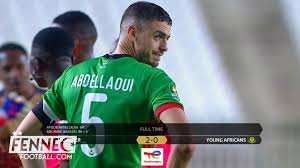 Alger (Football) - MC Alger: Le dérapage de trop de Abdelaoui