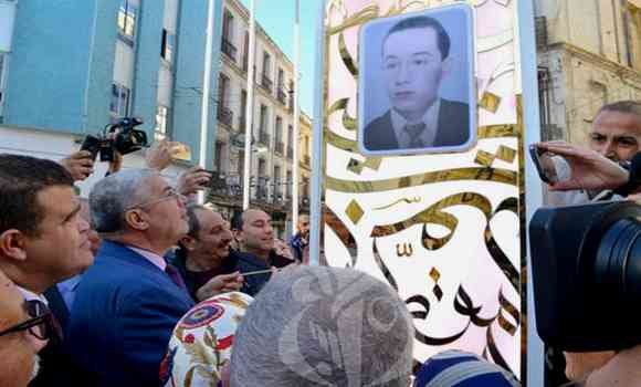 وهران: تدشين نصب تذكاري تخليدا لروح الشهيد البطل علي مقطيط