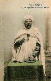 أصل الألقاب الجزائرية