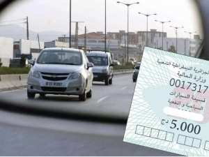 Taxes : Lancement d’une plateforme numérique pour l’achat à distance de la vignette automobile