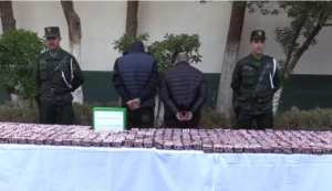 حجز ما يقارب 150 ألف قرص مهلوس بتيارت