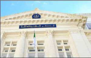 Plusieurs internautes interpellés et incarcérés