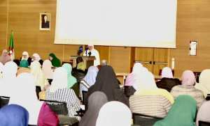 نوازل الصوم الخاصة بالمرأة بين الطب والفقه  محور ندوة فقهية بالجزائر العاصمة