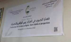 سعيدة : وفاة المجاهدة رحو ام الخير عن عمر ناهز القرن و06 سنوات