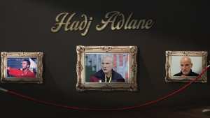 حاج عدلان ناطقاً رسمياً لاتحاد العاصمة