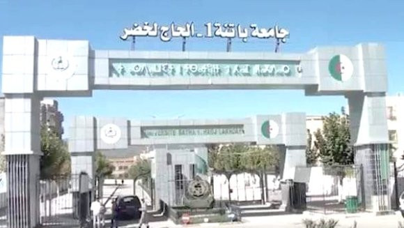 L'université de Batna 1 obtient deux nouveaux brevets d'invention