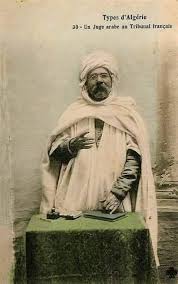 أصل الألقاب الجزائرية