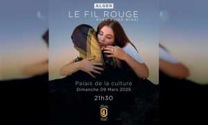 عرض مسرحية  الخيط الأحمر  بالجزائر العاصمة