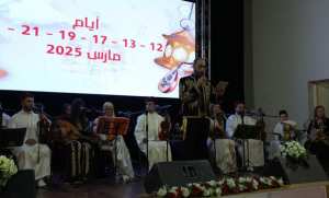 Le 6e Festival de la chanson andalouse de jeunesse s'ouvre à Alger