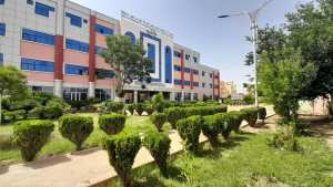 مستشفى العيون للصداقة الجزائرية-الكوبية في الجلفة