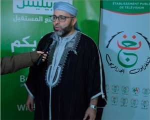 Mobilis, sponsor officiel du grand concours national de récitation du Coran