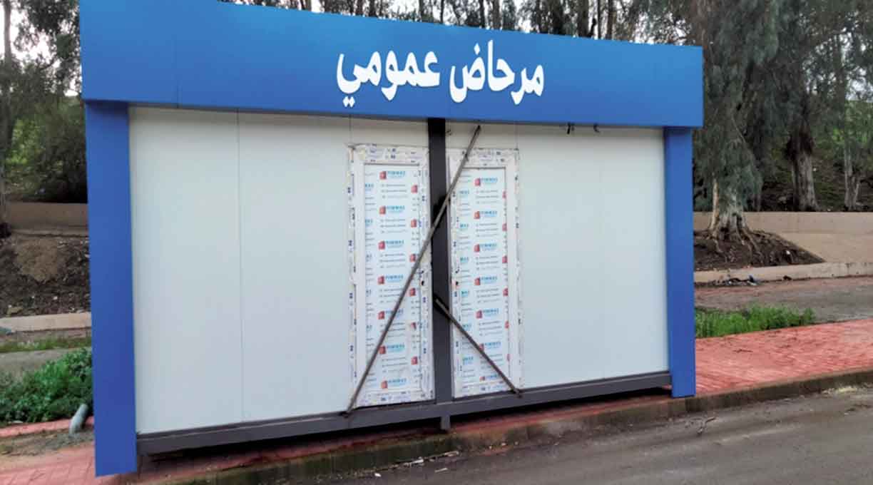 Algérie (Guelma) -  Projet de sept vespasiennes de l’APC de Guelma: La procédure d’attribution bloquée par la daïra