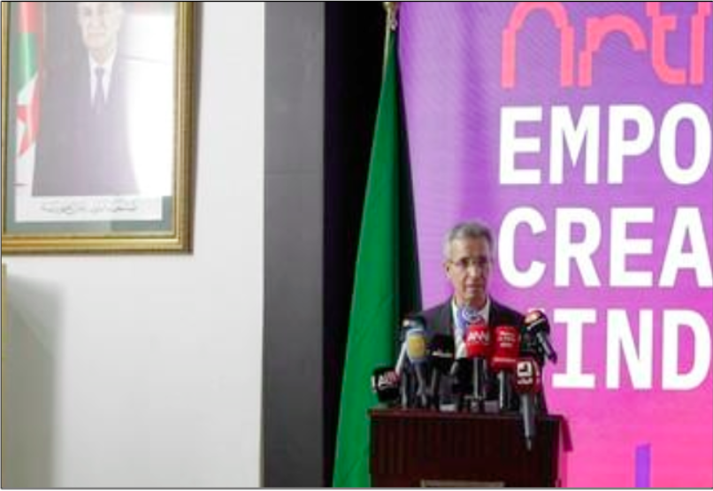 Lancement officiel de l'incubateur baptisé  Artis