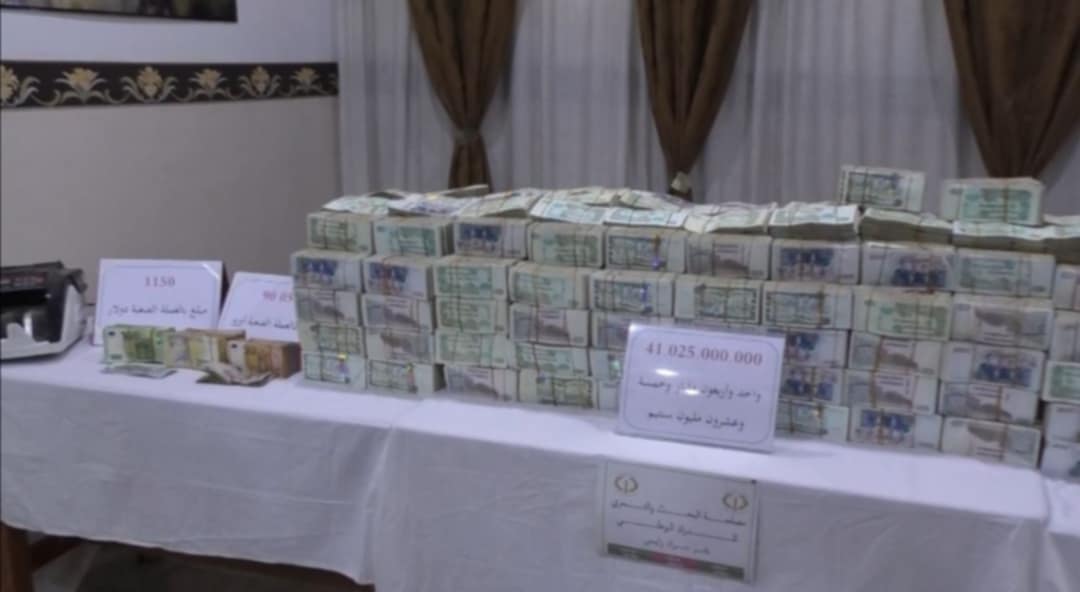 حجز 41 مليار سنتيم في الجزائر العاصمة - الشعب أونلاين