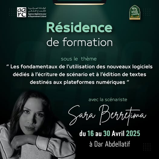 Qui est Sara Berretima?