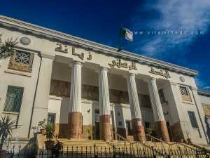 المتحف الوطني أحمد زبانة (المعروف سابقًا بمتحف ديماغت)