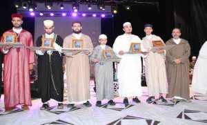 المسابقة الوطنية في تجويد القرآن  قارئ تلمسان : تكريم الفائزين بالمراتب الأولى