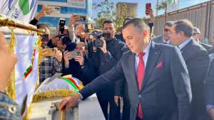 اطلاق مشروع إنجاز مركز بيانات مرفق بمركز حوسبة للذكاء الاصطناعي بوهران - الشعب أونلاين