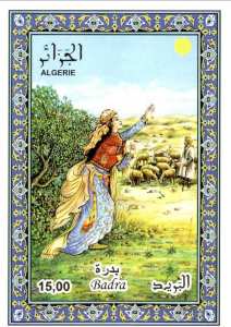 Lalla Badra, l’Intrépide Dame d’Oran