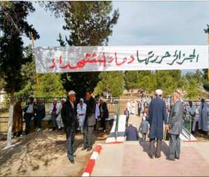 « Hommage aux martyrs de la wilaya de Médéa, gardiens de la mémoire et de la liberté »