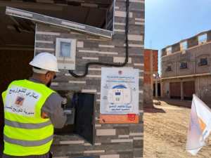 تلمسان :، ربط 71 مسكنا  بالغاز الطبيعي